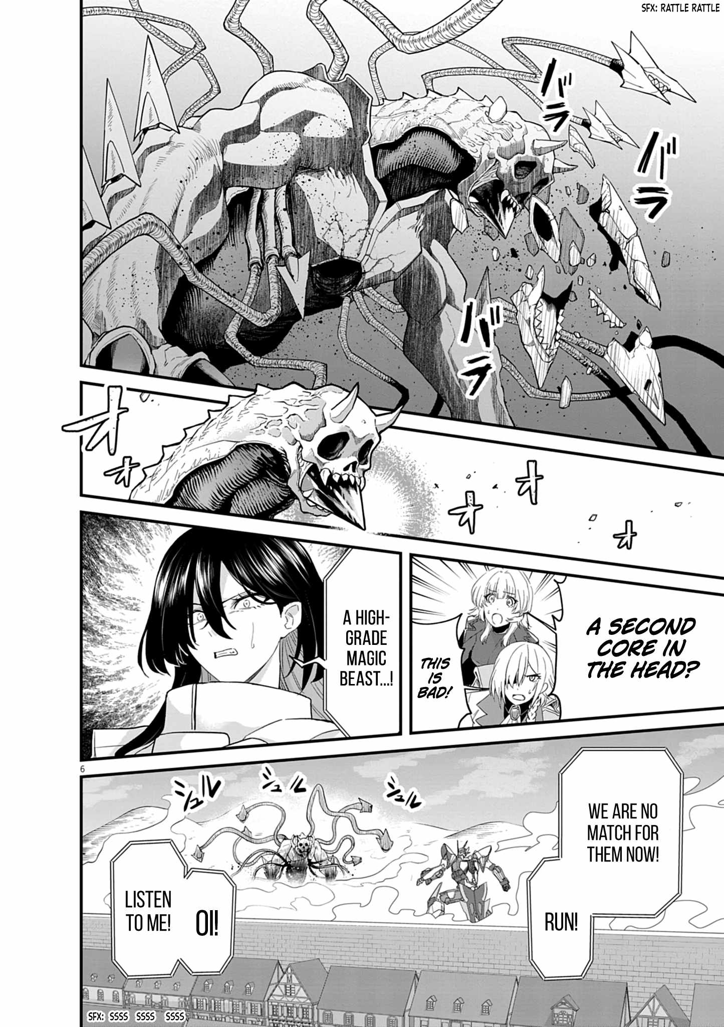 Inheritor of The Machine God : Unbreaker Chapter 4 8